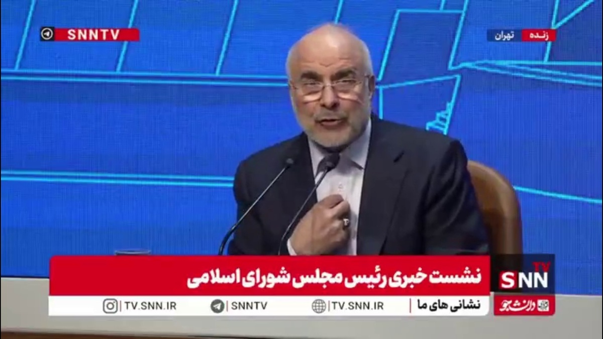 قالیباف: باید قدرت خرید مردم را حفظ کنیم/ باید هر چقدر حقوق اضافه کردیم به همان نسبت کالا را گران کنیم