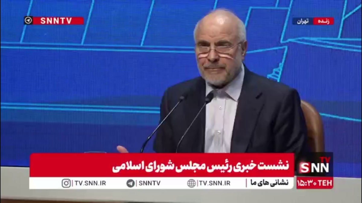 قالیباف: هدف آمریکا تسلیم شدن ایران است نه مذاکره/ آمریکایی&zwnj;ها نشان دادند توطئه&zwnj;گر و دروغگو هستند