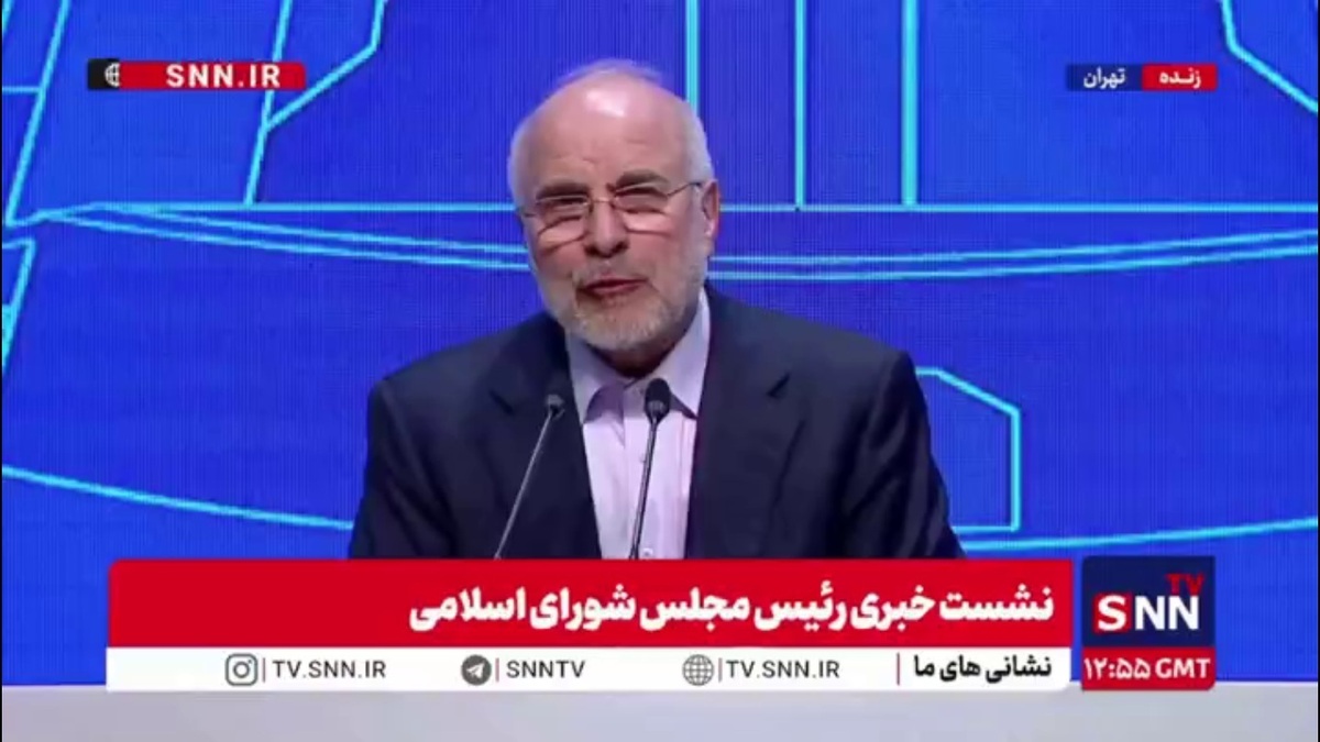 قالیباف: مشکل مسکن، ضعف در اجرای قوانین مصوب است / دولت باید اراضی خود را رایگان به متقاضیان واگذار کند / بحث مسکن مردم حل شود یعنی حداقل ۷۰ درصد درآمد خانوار ما حل شده