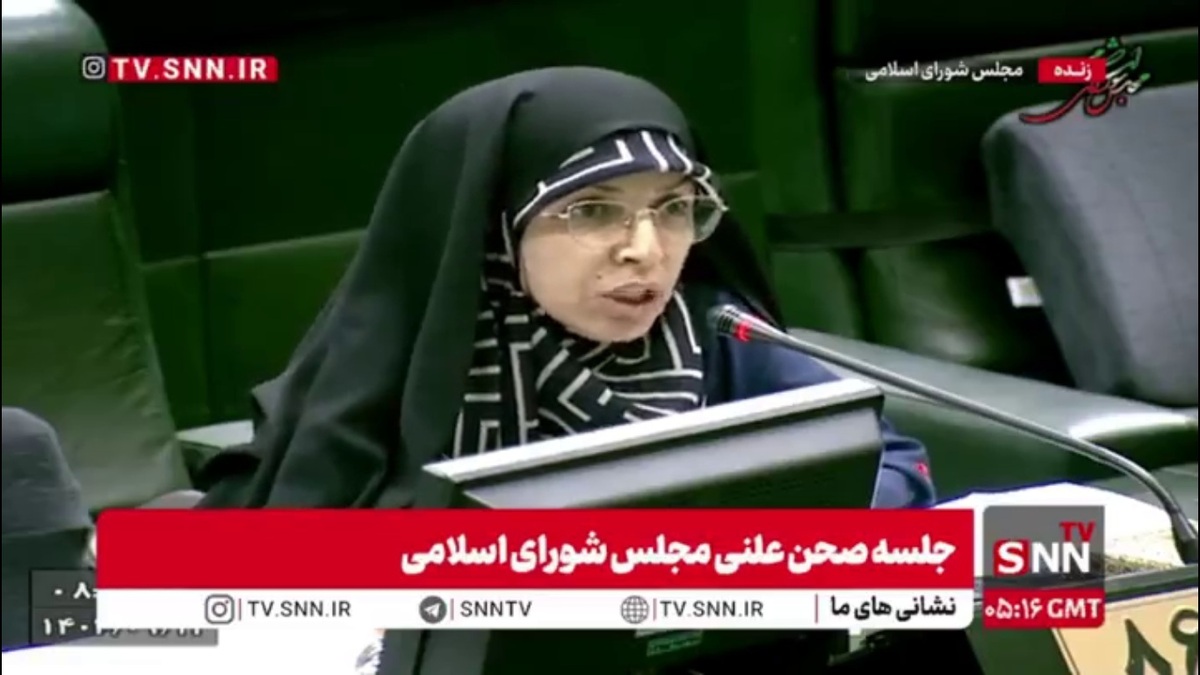 زمانی، نماینده ساری: همکاران به پیشنهاد کاهش سقف حمایت مهریه از ۱۱۰ به ۱۴ سکه رای مخالف قاطع بدهند/ مهریه یک مطالبه شرعی است؛ نباید دخالت&zwnj;های مکرر داشته باشیم