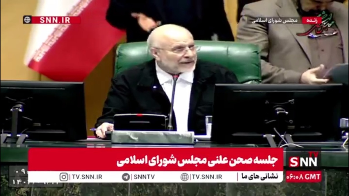 قالیباف: دولت اعلام کرده طرح کالابرگ هفته اول آذر برای سه دهک اول اجرایی می&zwnj;شود/ مجلس پیگیری می&zwnj;کند