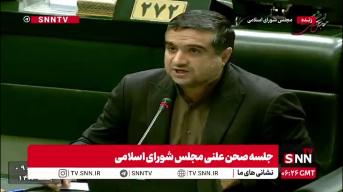 اسحاقی، نماینده قائنات: مبادا وزرا بعد از صحبت&zwnj;های آقای قالیباف احساس کنند گوشه امنی پیدا کردند/ استیضاح از دستور کار مجلس خارج نشده است