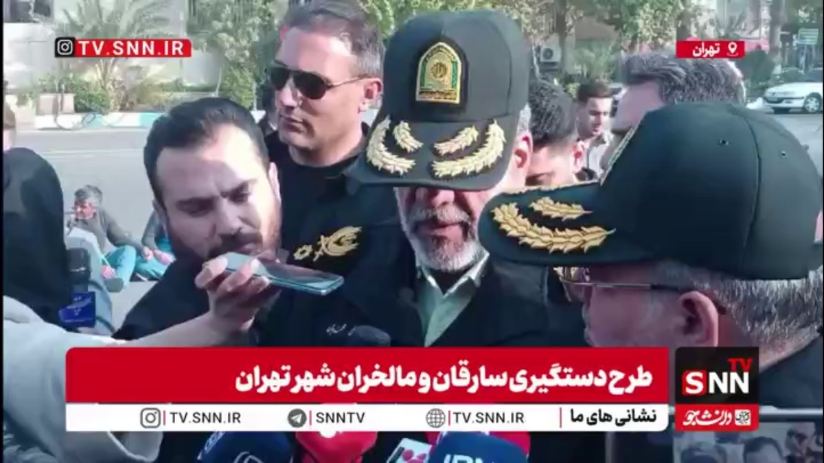 سردار محمدیان: سارقین هر شهری بروند دستگیرشان می&zwnj;کنیم