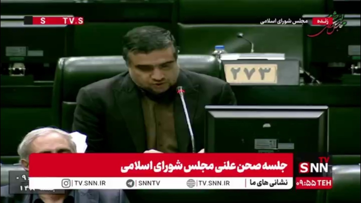 اسحاقی، نماینده قائنات: یک سری پیشنهادات در مجلس مطرح می&zwnj;شود که قانون به سمت طلاق آسان می&zwnj;رود نه ازدواج آسان