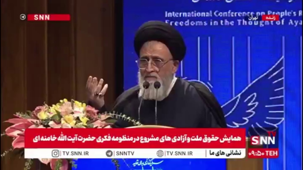 آیت الله مدرسی یزدی: آن هایی که دم از آزادی می‌زنند آزادی به مردم نمی‌دهند / کانون آزادی و مهد دموکراسی چه شد؟