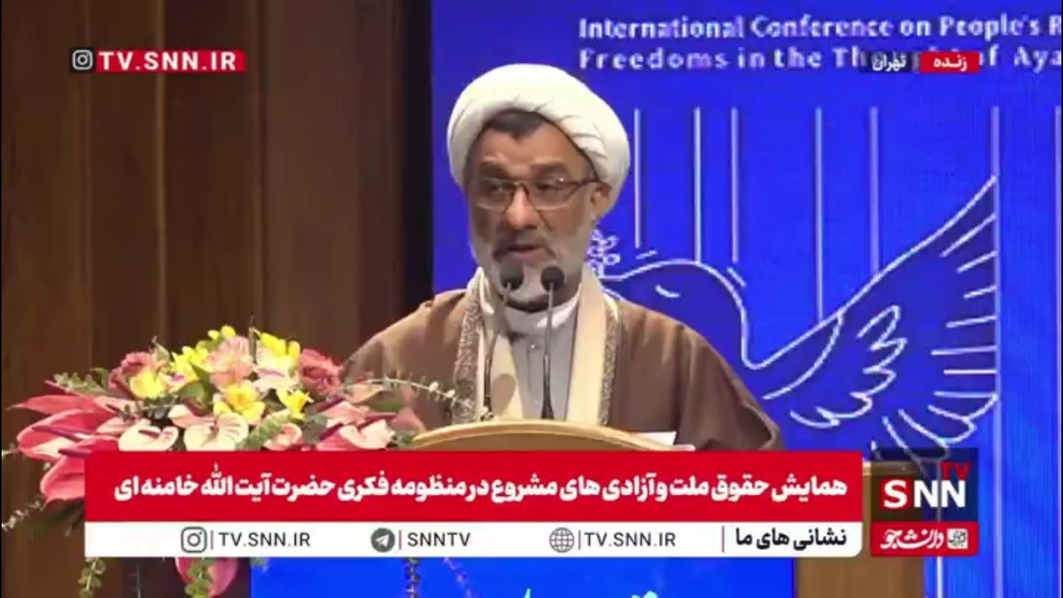 خسروپناه: نظام غربی اجازه نمی&zwnj;دهد دین در تعریف آزادی نقش داشته باشد / مقام معظم رهبری همواره بر آزادی از موانع انسانیت تاکید دارد