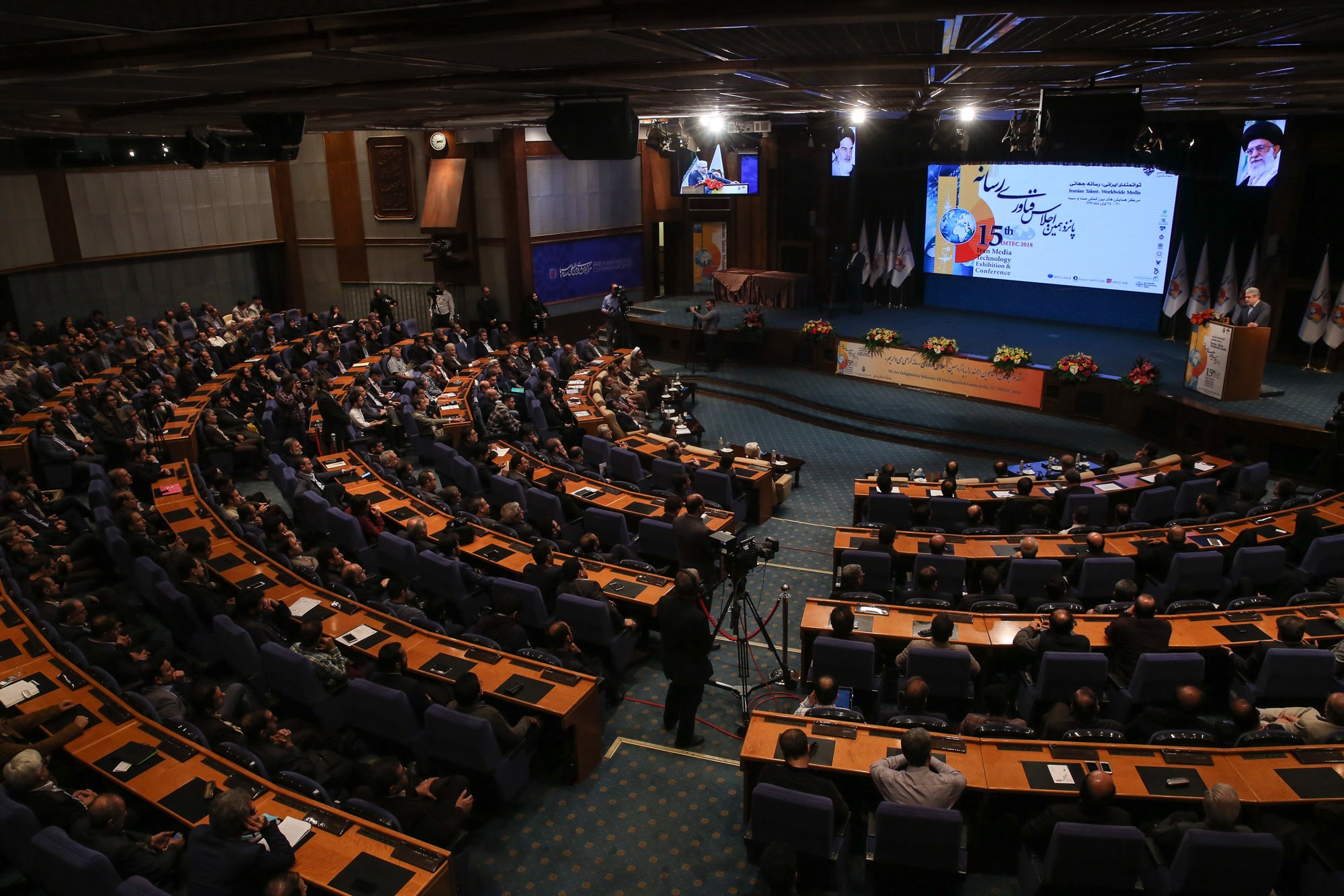 نوزدهمین کنفرانس ملی مدیریت فناوری و نوآوری ۱۹ و ۲۰ آذر ۱۴۰۴ برگزار می&zwnj;شود