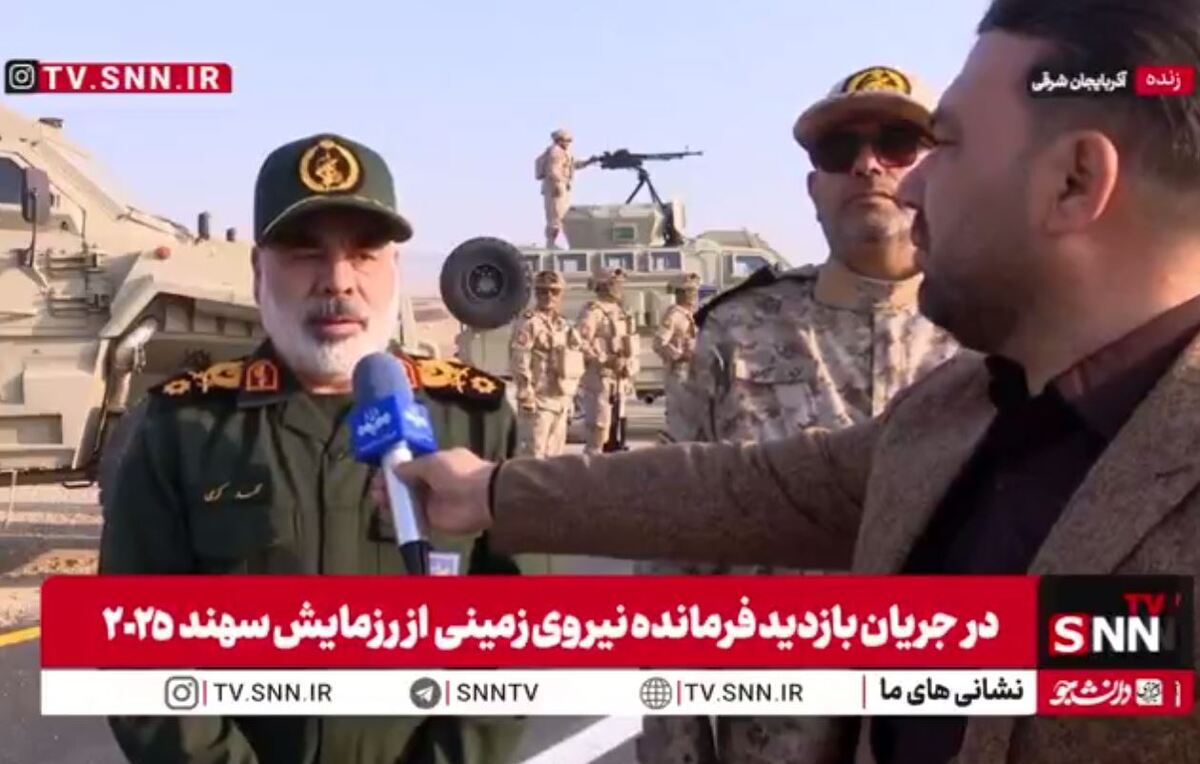 سردار کرمی: ایران قربانی تروریسم است / رزمایش سهند ۲۰۲۵ با حضور ۱۰ کشور برگزار می‌شود + فیلم