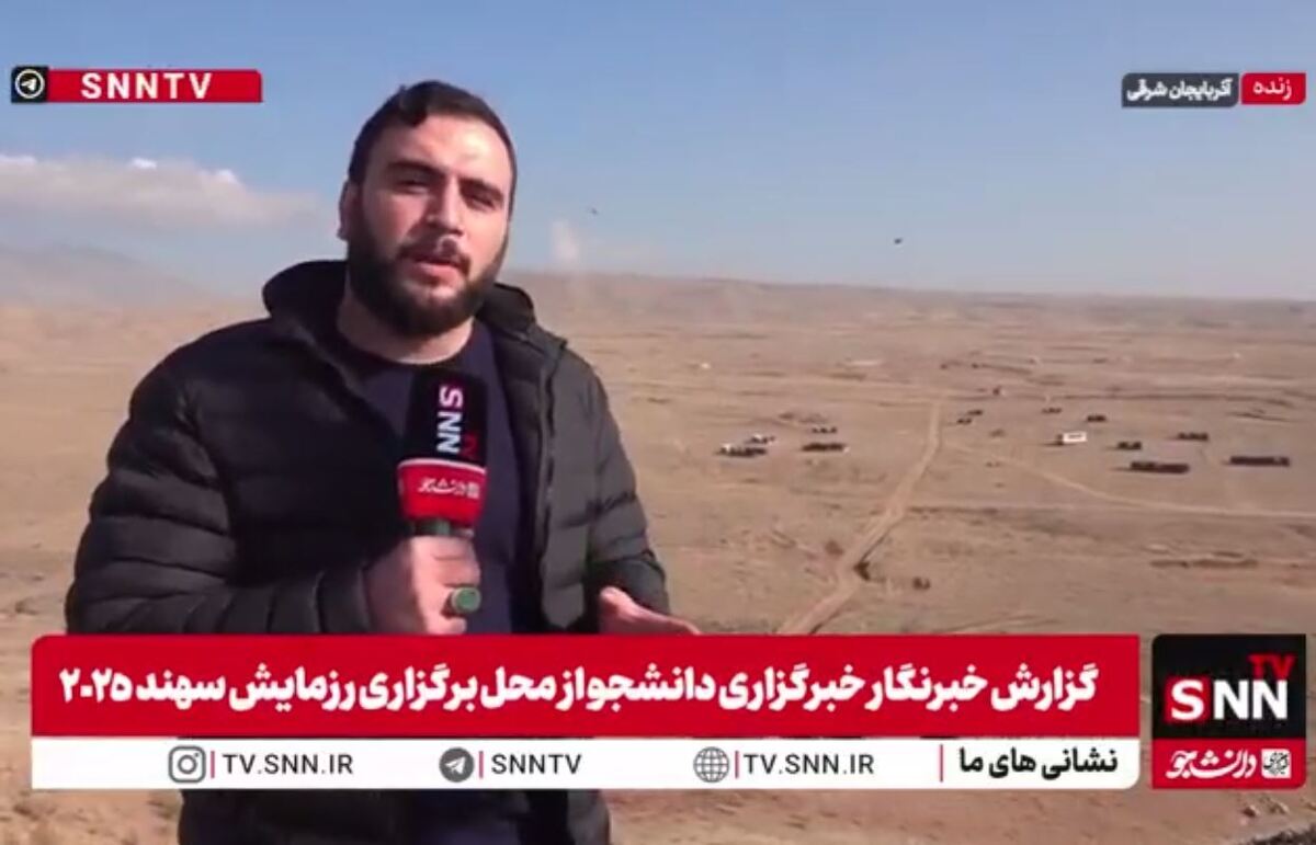 حضور مستشار از ۱۰ کشور در رزمایش ضدتروریسم سهند ۲۰۲۵ + فیلم