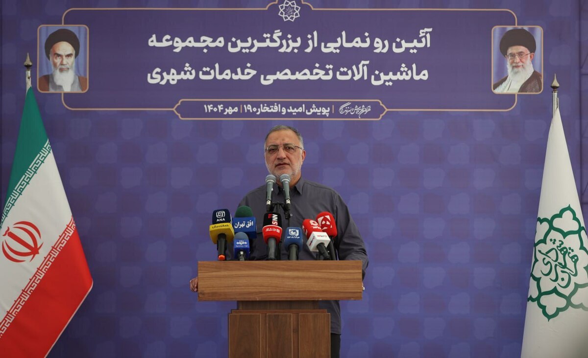 زاکانی: نباید مالیات فقط از جیب کارمندان و کاسبان خرد پرداخت شود / لزوم فراهم شدن زمینه سرمایه‌گذاری + فیلم