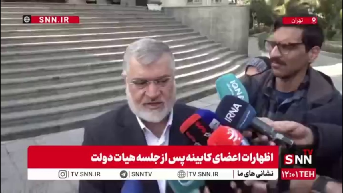 چرا مدارس و دانشگاه&zwnj;های تهران امروز غیرحضوری نشد؟/ استاندار تهران: طبق قانون عمل کردیم