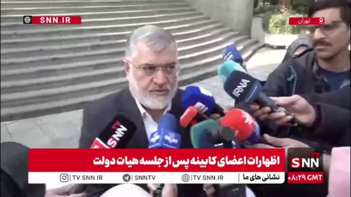 استاندار تهران: در شرایط اضطرار مجبوریم آموزش را غیرحضوری کنیم/ به دنبال اجرایی شدن آموزش تلویزیونی هستیم