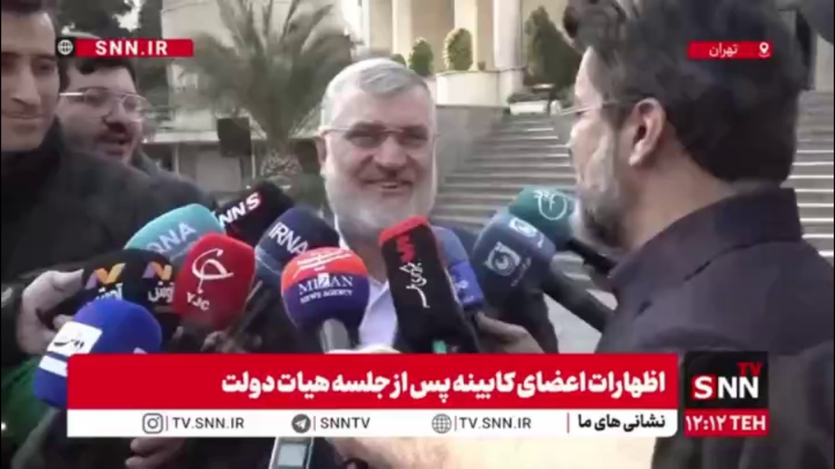 استاندار تهران در پاسخ به SNNTV: درباره تعطیلی هفته آینده باید در کارگروه تصمیم بگیریم