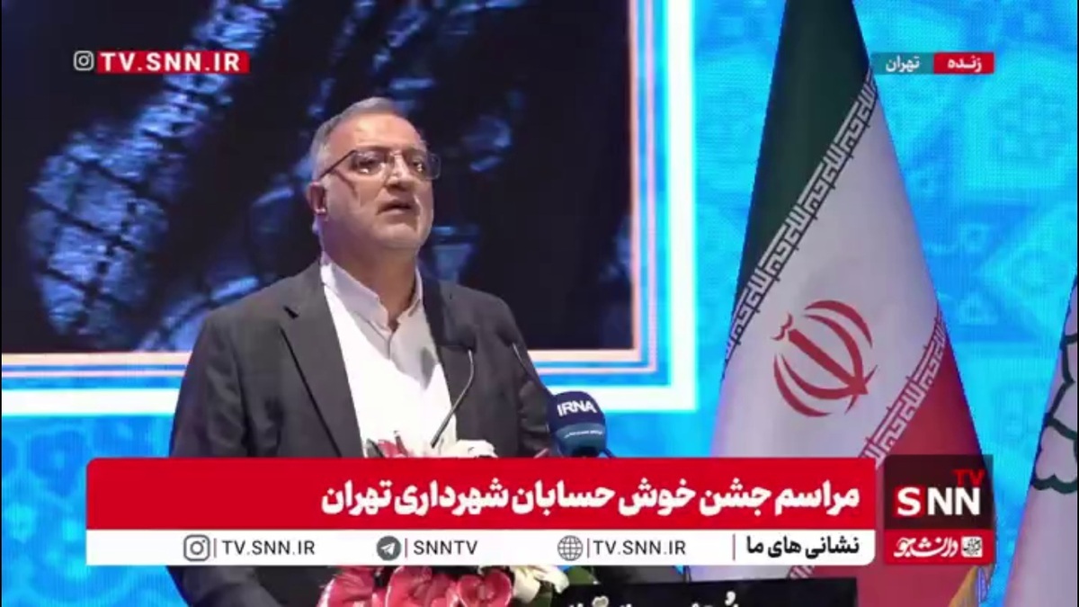 زاکانی: راهحل برونرفت از مشکلات شریک قرار دادن مردم است