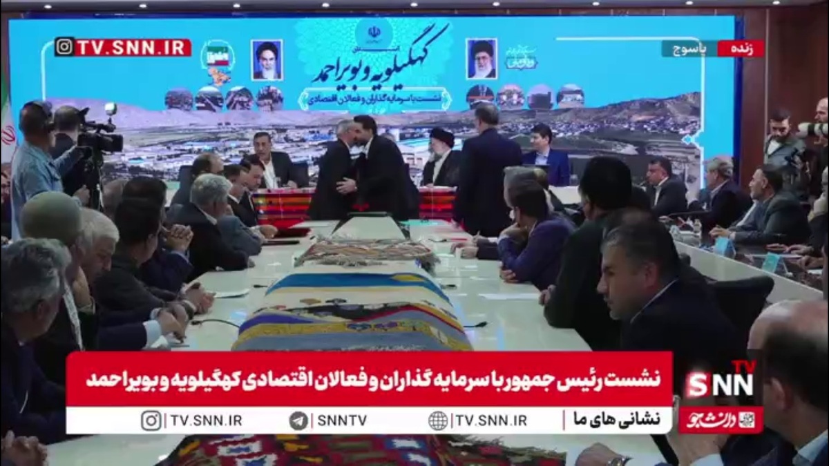 معاون اجرایی رئیس جمهور: با اجرایی شدن پروژه هایی که امروز به امضا رسید ۶۰۰۰ نفر در سه تا چهار سال آینده اشتغال زایی در کهگیلویه و بویراحمد ایجاد میشود