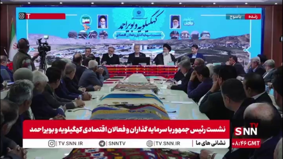 پزشکیان: هیچ تصمیمی بدون نظر کارشناسی درباره آب و سد و محیط&zwnj;زیست نخواهیم گرفت