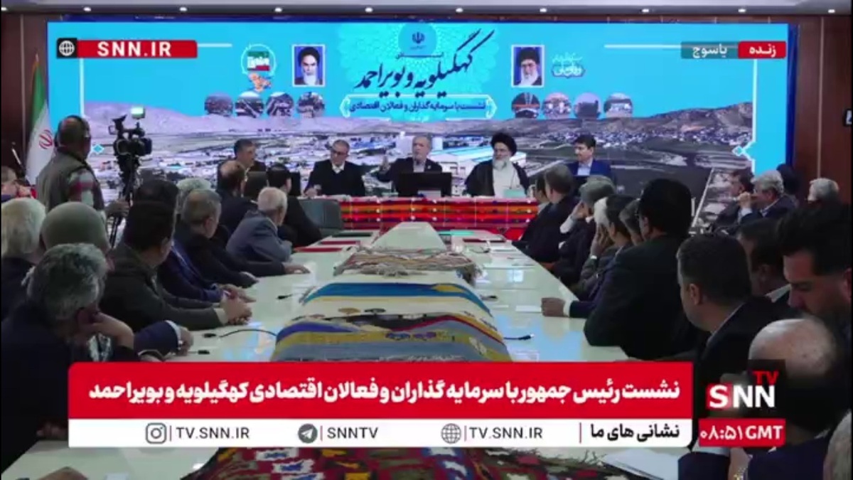 پزشکیان: وقتی کنار هم باشیم، دشمن ناامید می&zwnj;شود