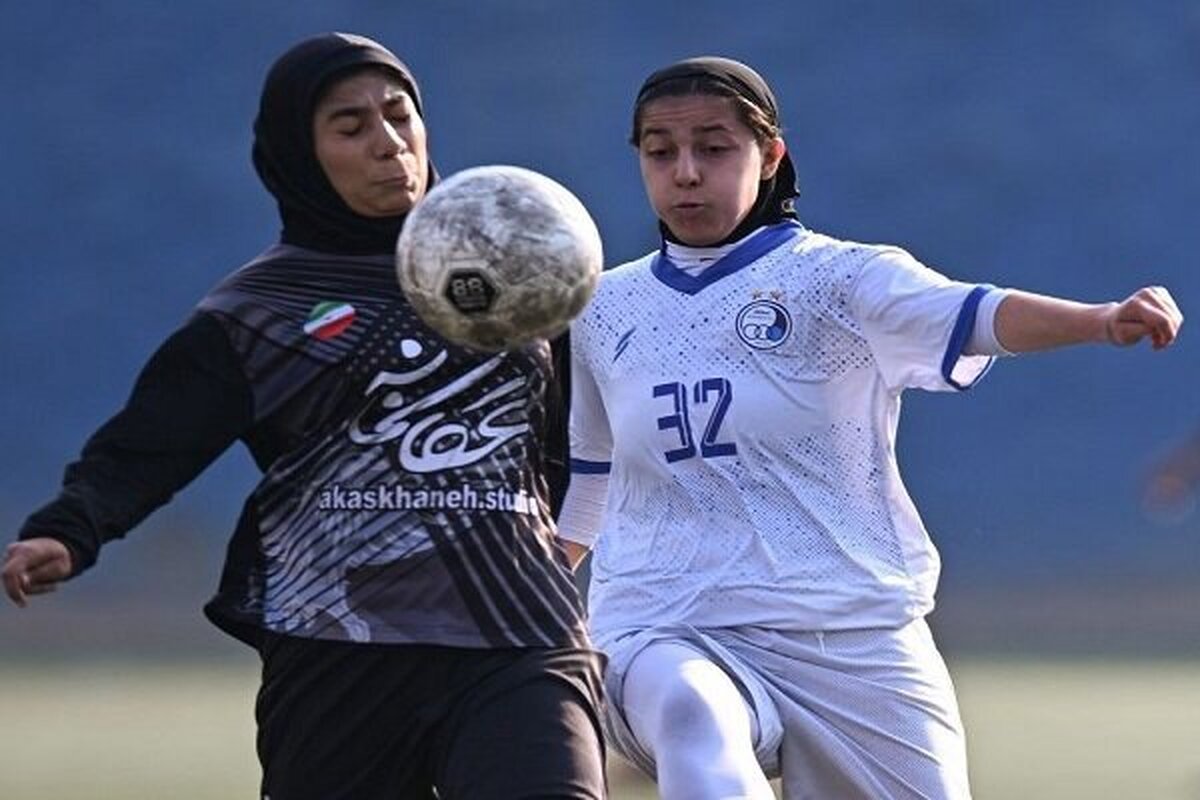 تیم بانوان استقلال در صدر جدول لیگ یک