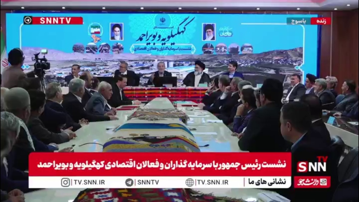 پزشکیان: هر کدام از این بچه ها که در مدارس زیر دست ما هستند معدن طلا هستند / باید از همشان به بهترین نحو استفاده کنیم