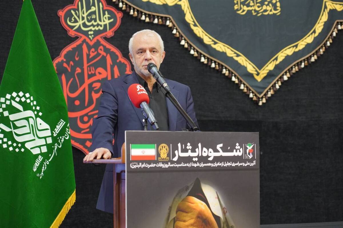 اوحدی: ۲۰ هزار مادر و همسر شهید در سراسر کشور تجلیل شدند / لزوم تداوم رسالت مادران و همسران شهدا