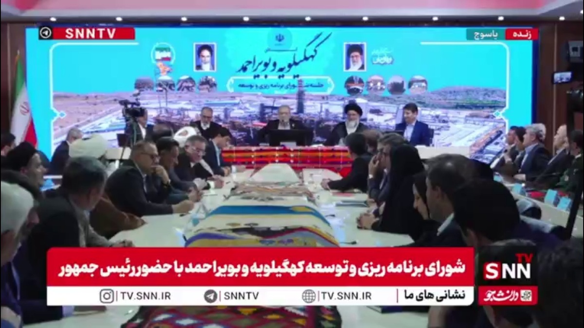 پزشکیان: نارضایتی مردم کاملاً بجاست و ریشه در ضعف&zwnj;های دولت و مسائل اجرایی ما دارد