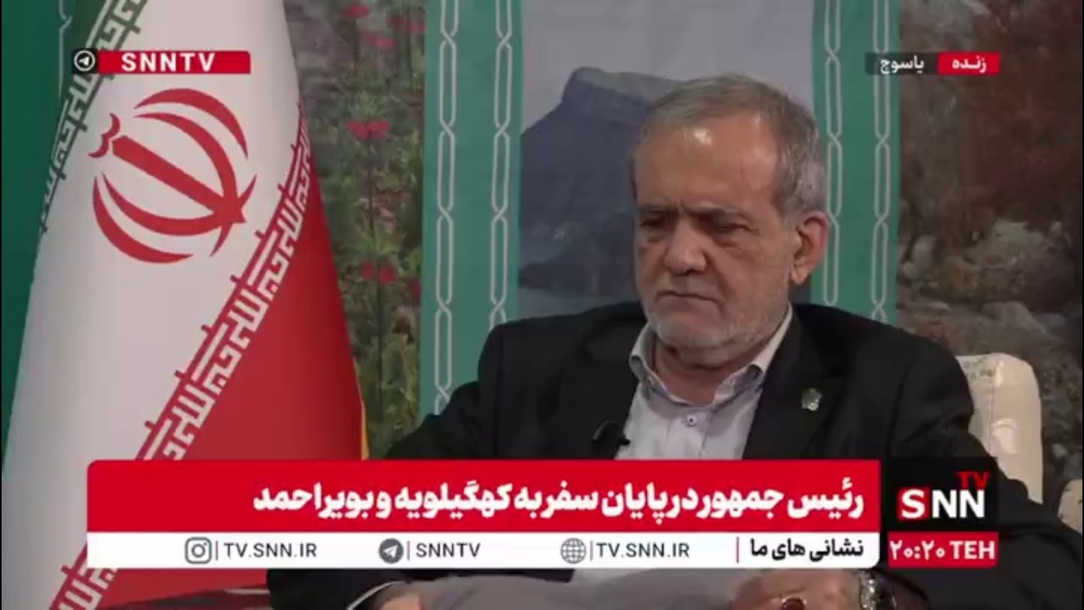 پزشکیان: قرار است ۸۷ هزار میلیارد تومان توسط سرمایه&zwnj;گذاران خصوصی در استان سرمایه&zwnj;گذاری شود