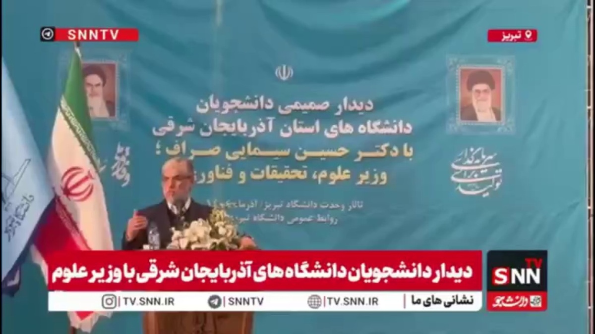سیمایی: ۲۰۰۰ محصول تحریمی در شرایط محدودیت واردات دارو توسط دانشجویان ایرانی تولید شده است
