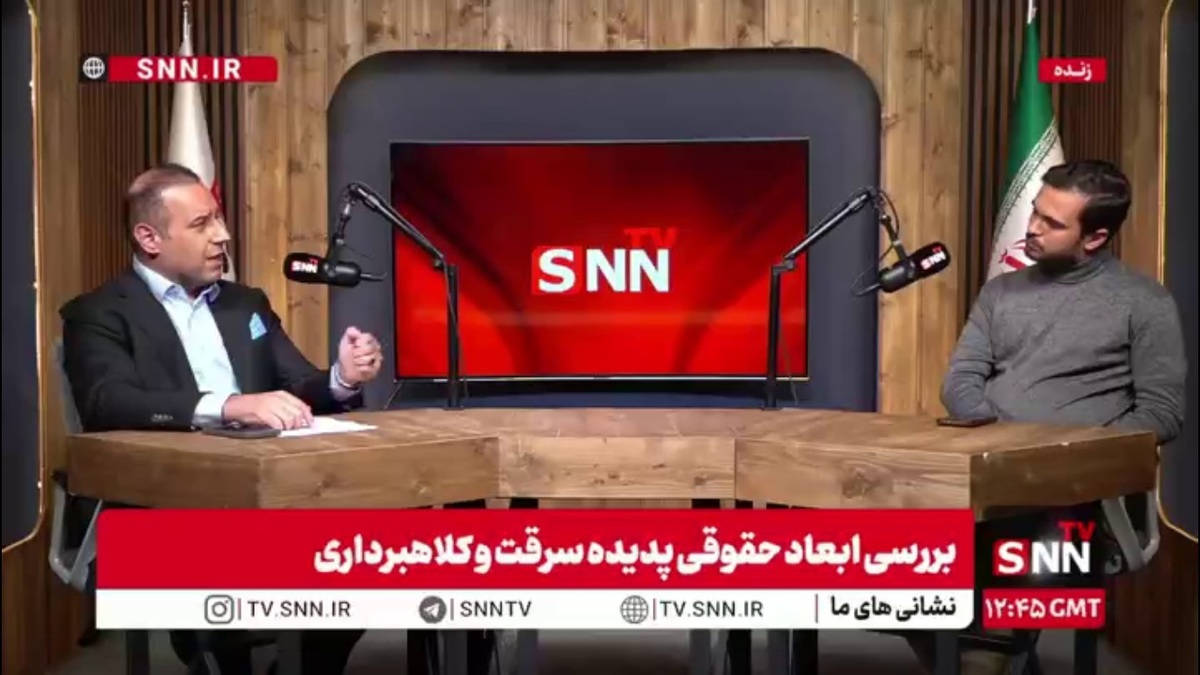 وکیل دادگستری: در رابطه با شرکت هایی که قصد کلاهبرداری دارند باید پیش&zwnj;دستانه عمل کرد