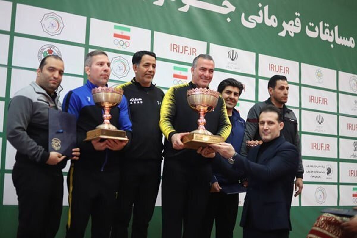 پایان مسابقات جودو قهرمانی کشور مشهد