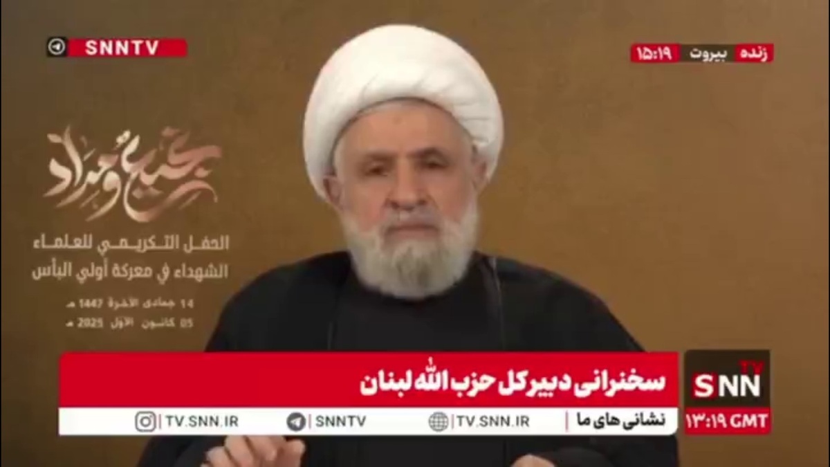 شیخ نعیم قاسم: علمای دین به مردم می&zwnj;آموزند چگونه خود را از فریب&zwnj;های درونی و تهدیدهای خارجی حفظ کنند