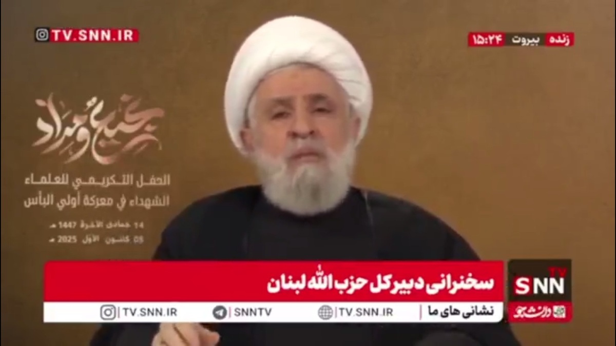 شیخ نعیم قاسم: پیام عاشورا این است که انسانیت بر هر چیز مقدم است / مبارزه امام حسین برای انسانیت بود، نه فقط برای دین