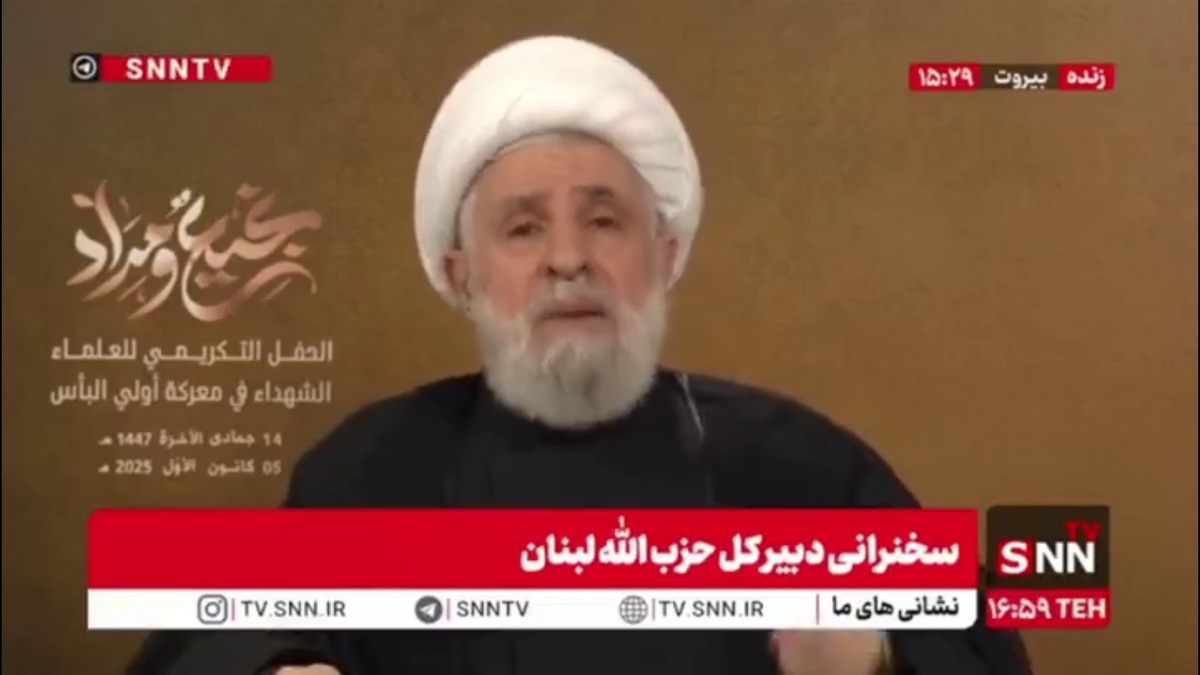 شیخ نعیم قاسم: مردم صداقت حزب&zwnj;الله را دیده&zwnj;اند، به همین دلیل به آن اعتماد می&zwnj;کنند