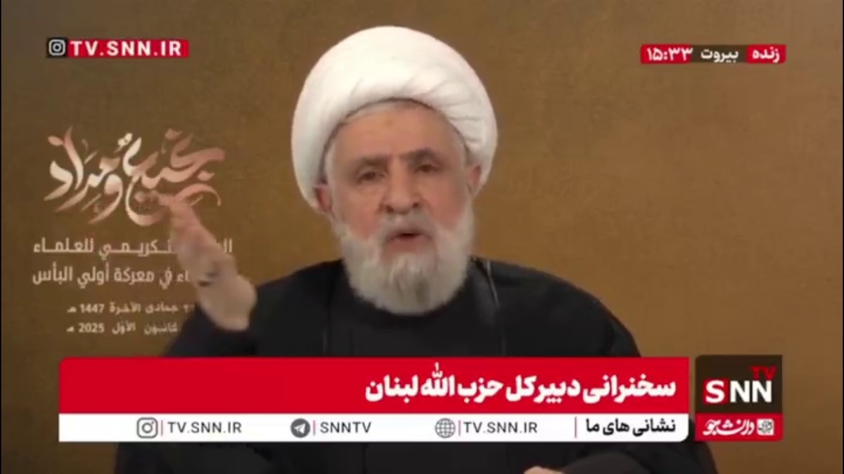 شیخ نعیم قاسم: وحدت ملی تنها راه مقابله با اشغال و تحقق آرمان&zwnj;های ملت است