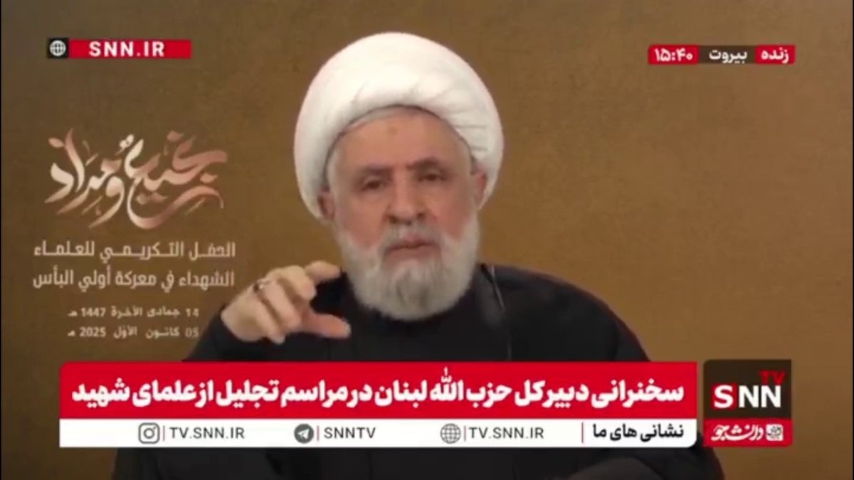 شیخ نعیم قاسم: عقب&zwnj;نشینی&zwnj;های اسرائیل تنها نتیجه ضربات مقاومت بوده است