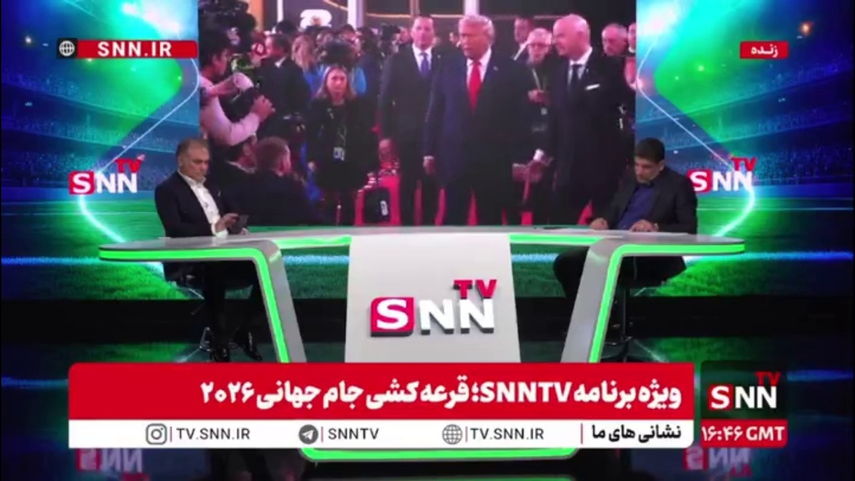 جوادی، مجری: جام جهانی پیش رو ۳۸ روز طول خواهد کشید و ۲۸ تیرماه بعد ۴۰ روز به پایان می&zwnj;رسد