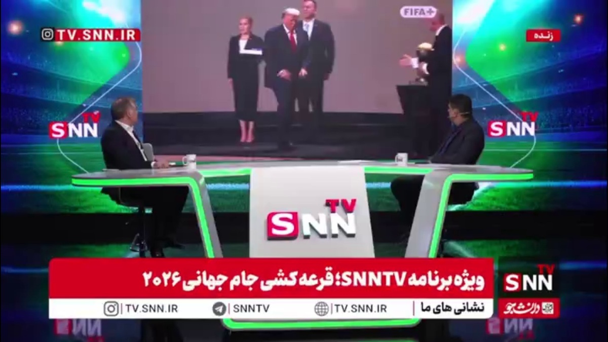 ترامپ بالاخره جایزه گرفت!