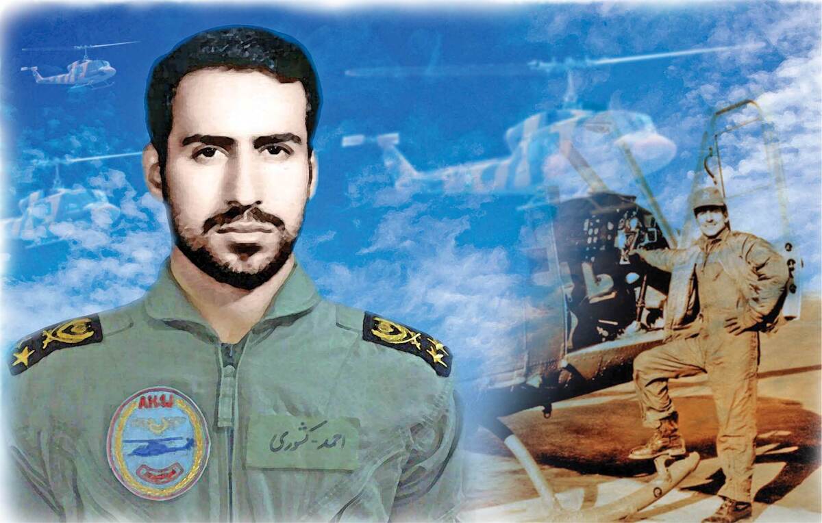 ببینید| چرا احمد کشوری اسطوره هوانیروز ارتش شد؟