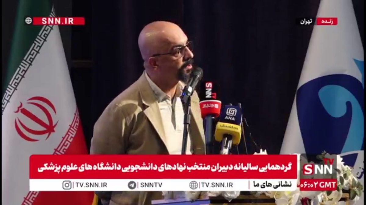 رئیس موزهٔ ملی تاریخ علوم پزشکی: فعالیت&zwnj;های هنری فوق برنامه نیست عین برنامه است/ پزشکی امروز بدون ادبیات، هنر و فرهنگ بی&zwnj;معناست