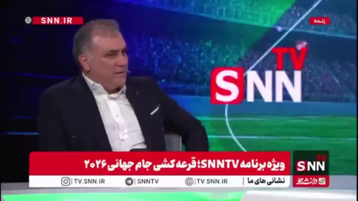 جام جهانی قابل پیش&zwnj;بینی نیست/ حتی گرفتن امتیاز از نیوزیلند هم ساده نیست