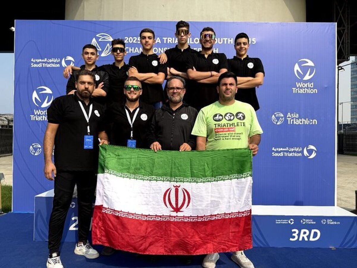 درخشش نوجوانان ترای&zwnj;اتلون ایران در آسیا