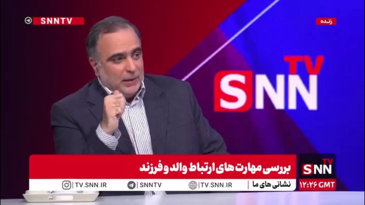 مشاور و مدرس دانشگاه: کودکان بیشتر هر چه که می بینند را یاد می&zwnj;گیرند نه آنچه صرفا می شنود