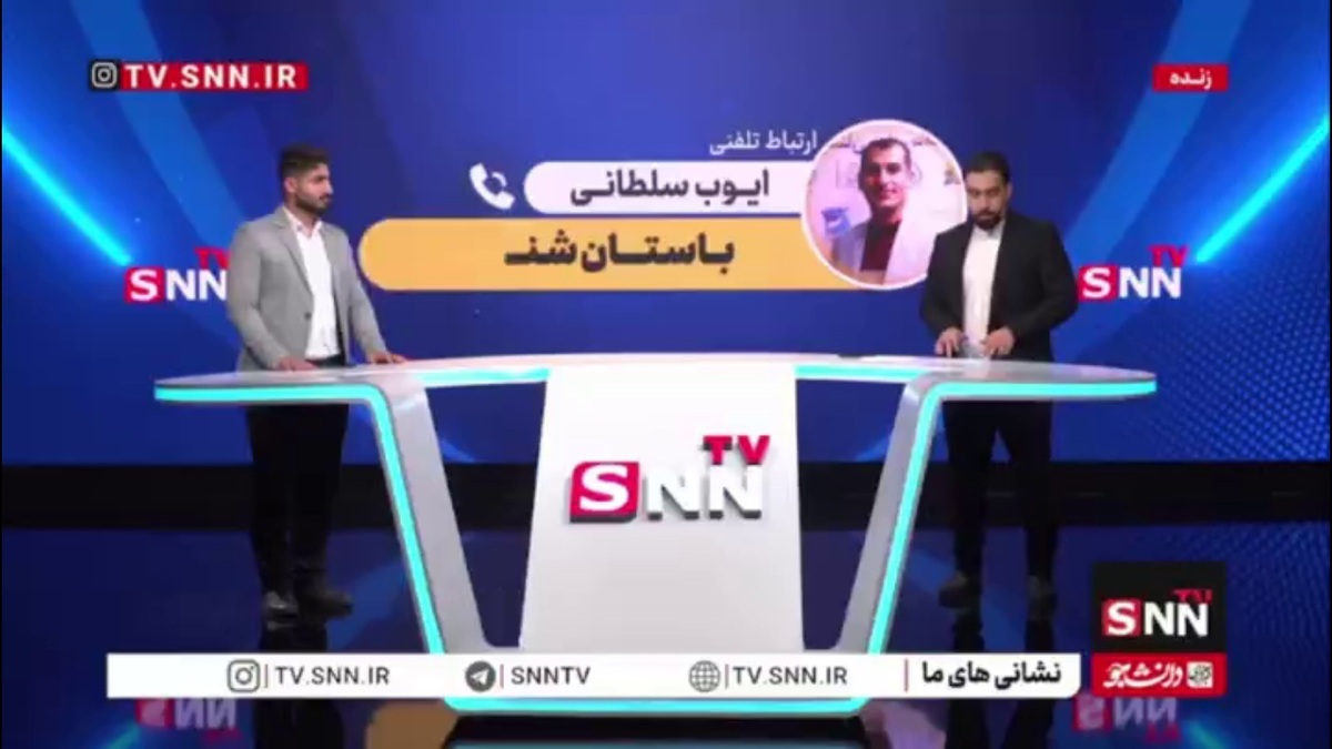 باستان&zwnj;شناس: کارشناس گنج&zwnj;یاب وجود خارجی ندارد/ آسیب&zwnj;های حفاری خیلی گسترده است و صرفا دزدیده شدن اشیاء نیست