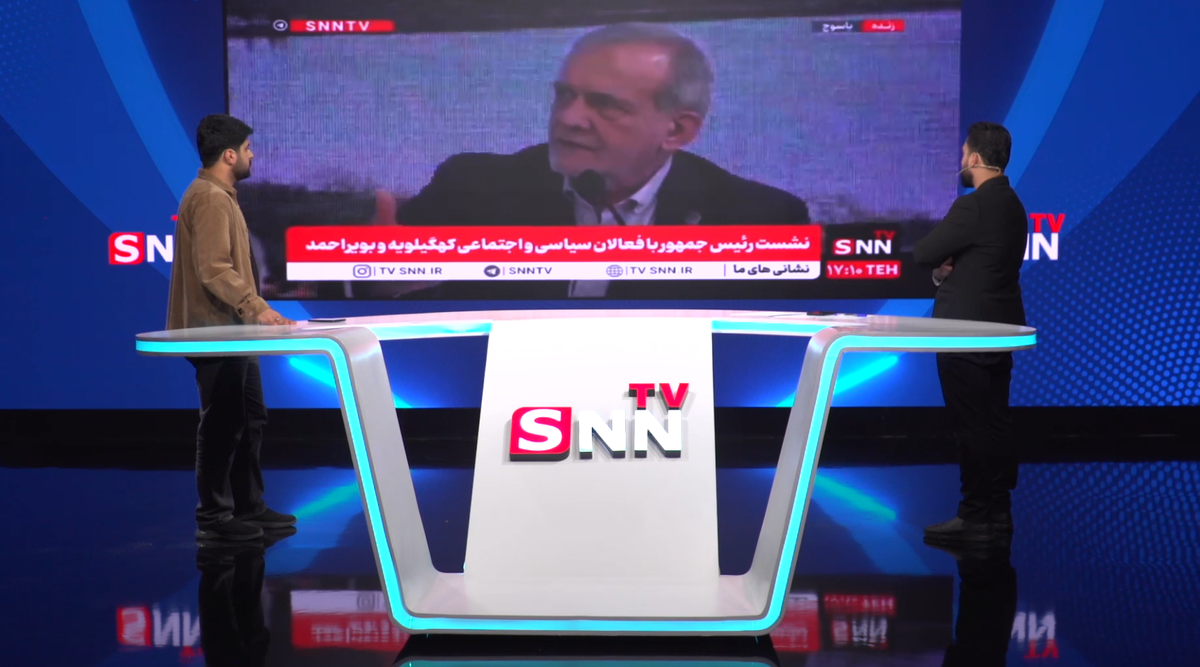 «سایت دولت» چگونه خبر جلسه ۲۰ آبان رئیس جمهور با ۴ استاندار را مخابره کرد؟ چرا دستورِ ندادهٔ رئیس‌جمهور درباره سد ماندگان منتشر شد؟ +فیلم