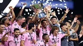 چهل و هشتمین جام قهرمانی لیونل مسی در دوران حرفه‌ای خود