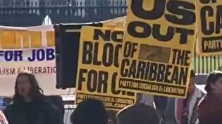 تجمع مقابل کاخ سفید در مخالفت با توطئه علیه ونزوئلا