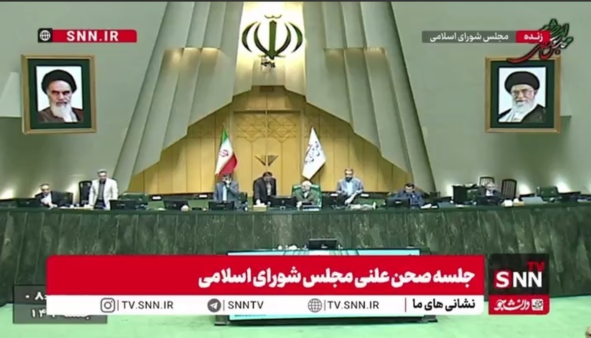 نمایندگان با برگزاری جلسه امروز صحن در سه نوبت موافقت کردند