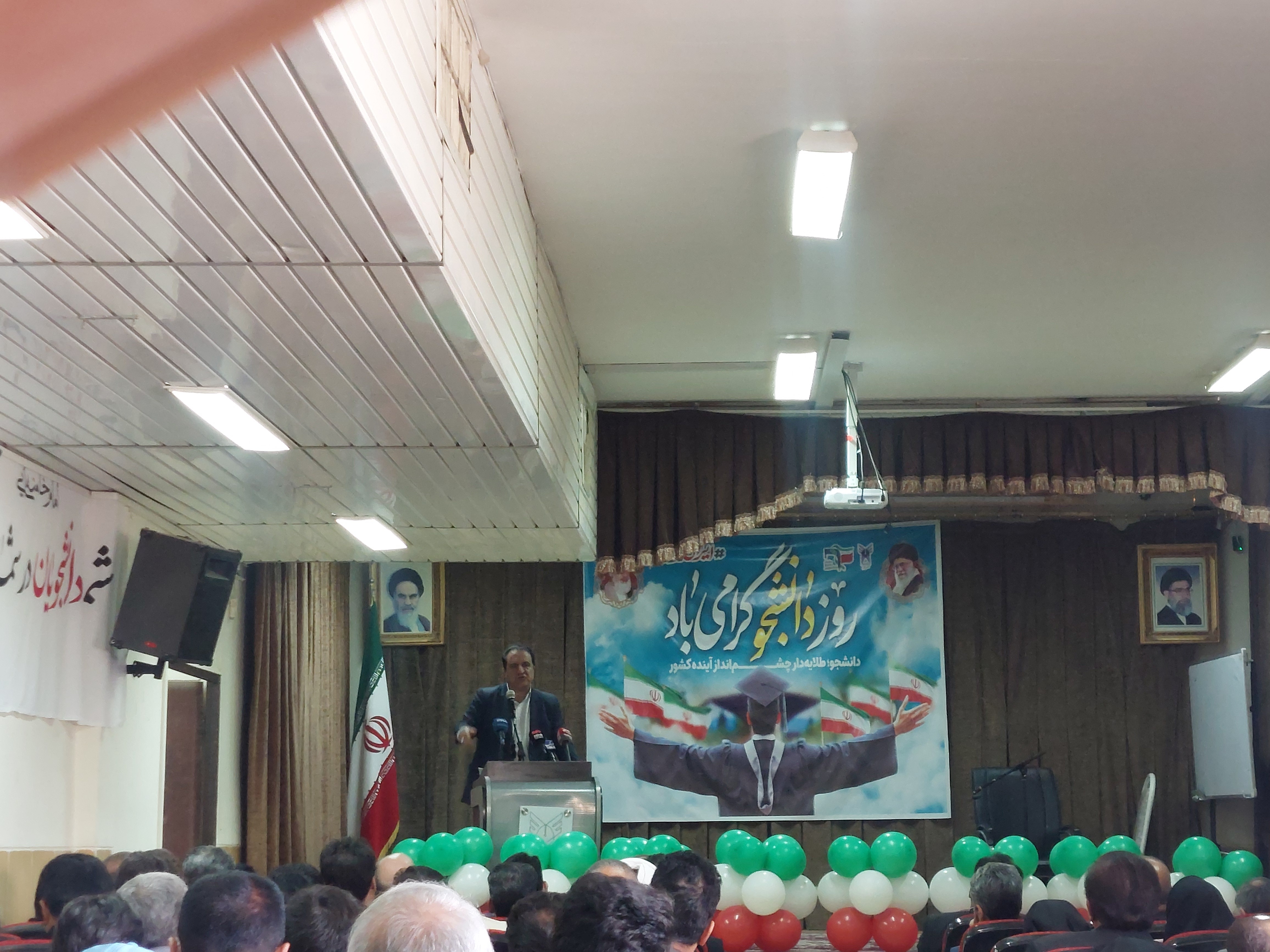 دانشگاه پرچم&zwnj;دار استقلال، پیشرفت و حل مسائل استان است