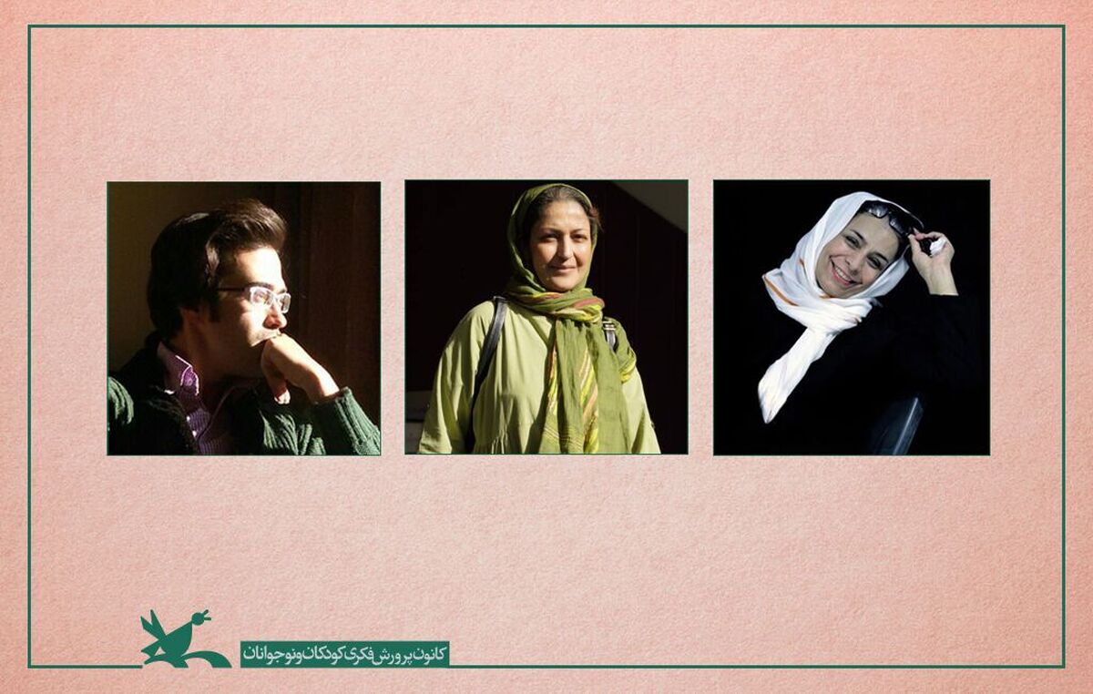 داوری آثار جشنواره تئاتر کودک و نوجوان همدان در مرکز ملی اسیتژ