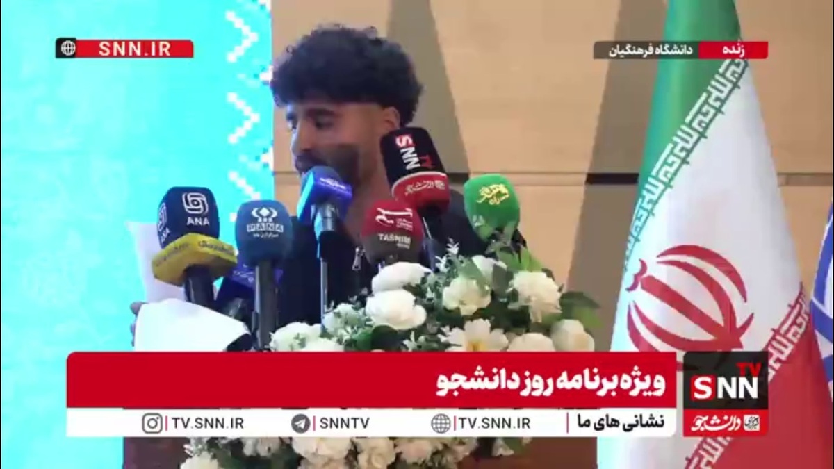 فعال دانشجویی: 70 درصد فضای آموزشی دانشگاه فرهنگیان فرسوده است