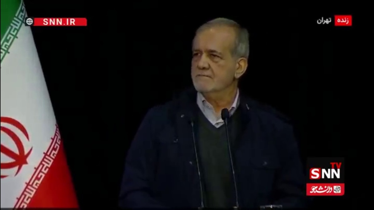 پزشکیان:  اکثر اساتید دانشگاهی در حال دادن ارائه راه حل برای مسئله آب و محیط زیست هستند